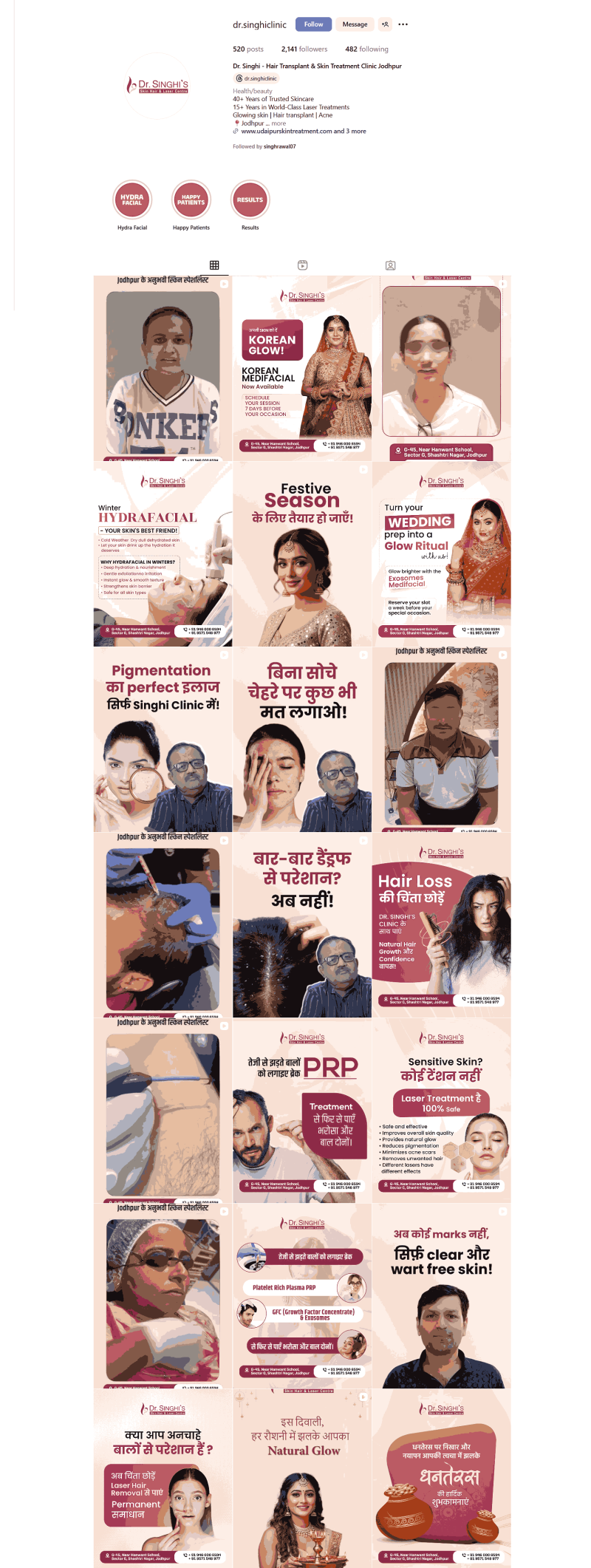 Dr. Singhi's