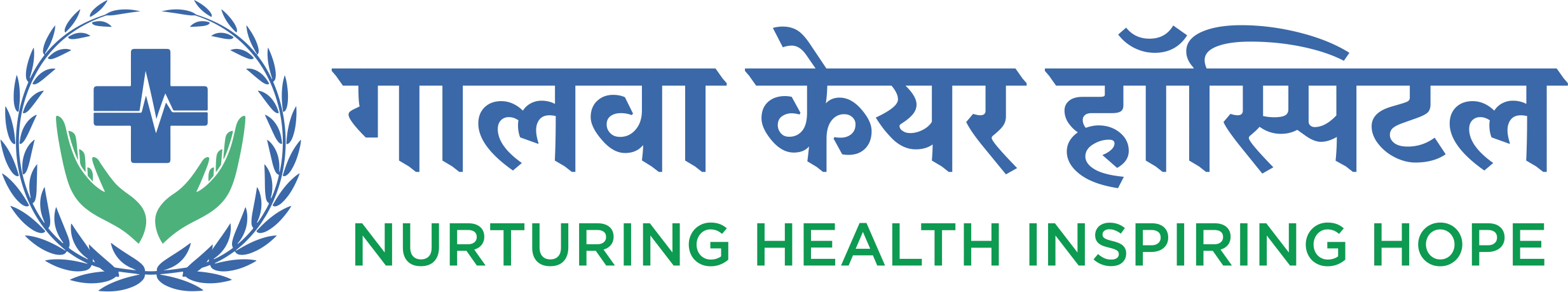 Galwa Care Hospital