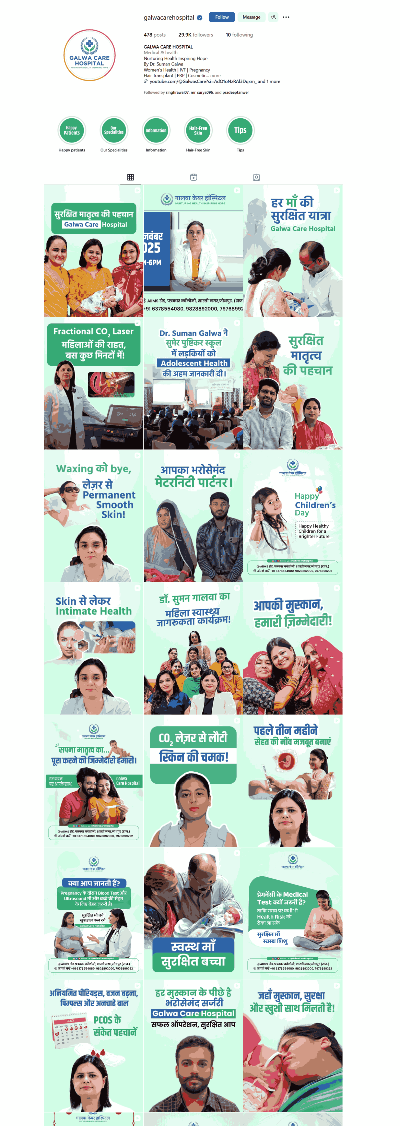 Galva Care Hospitals